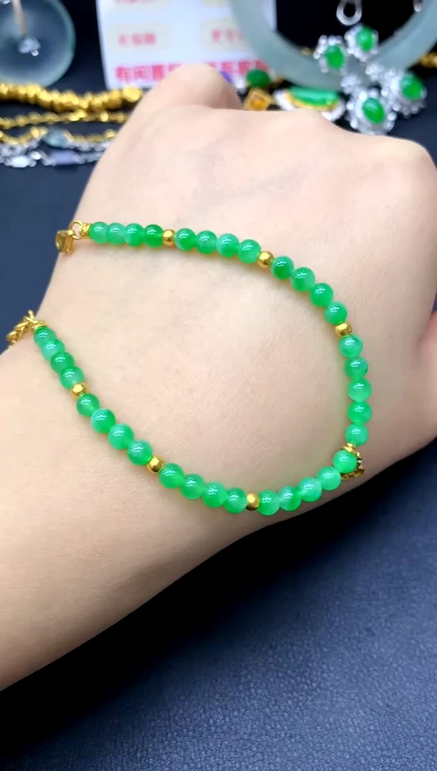 18K金镶嵌手链翡翠557-中国好珍宝