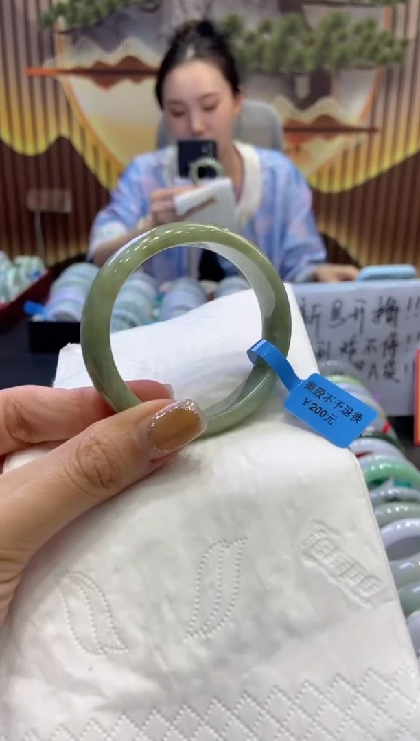 未镶嵌手镯翡翠0009891