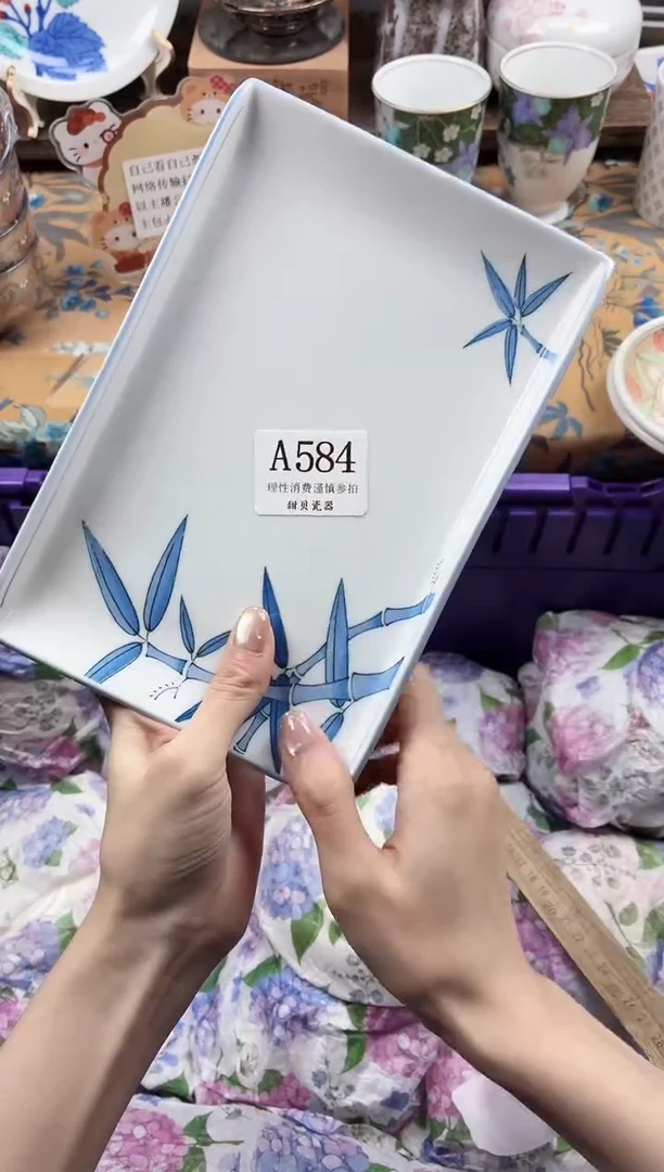 瓷片八****犬                A584