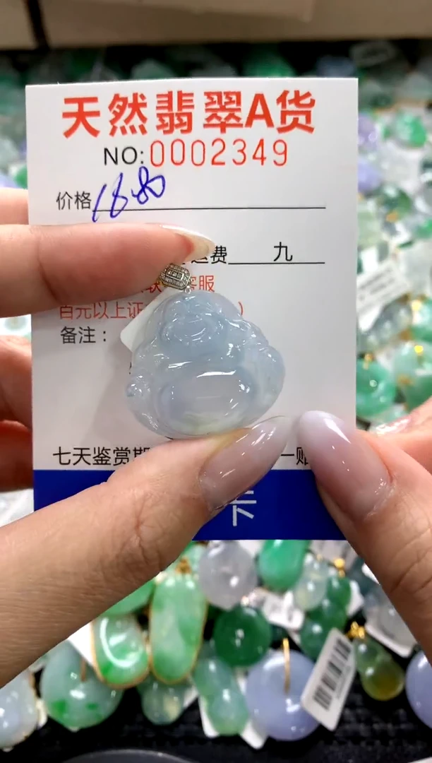 颈饰18K金镶嵌翡翠1