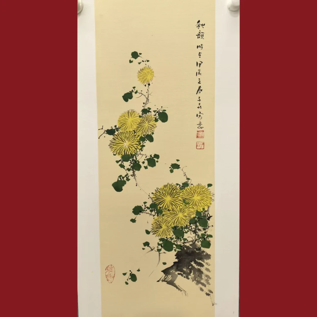 4唐子垚老师2平尺