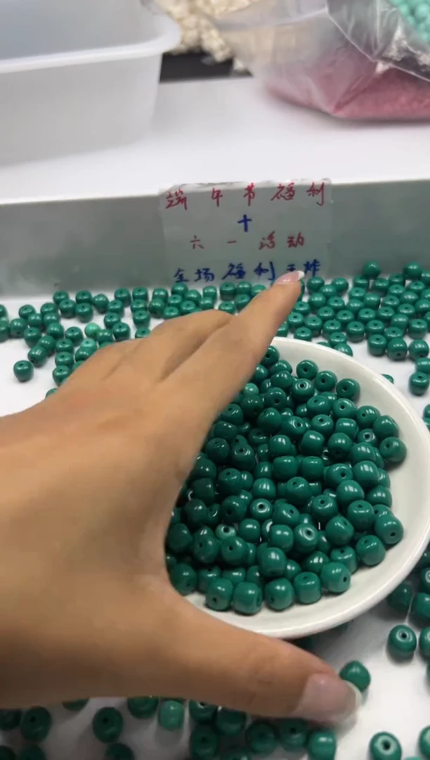 玛瑙/玉髓颈饰未镶嵌w773高瓷绿松玉化老型8*7mm15颗