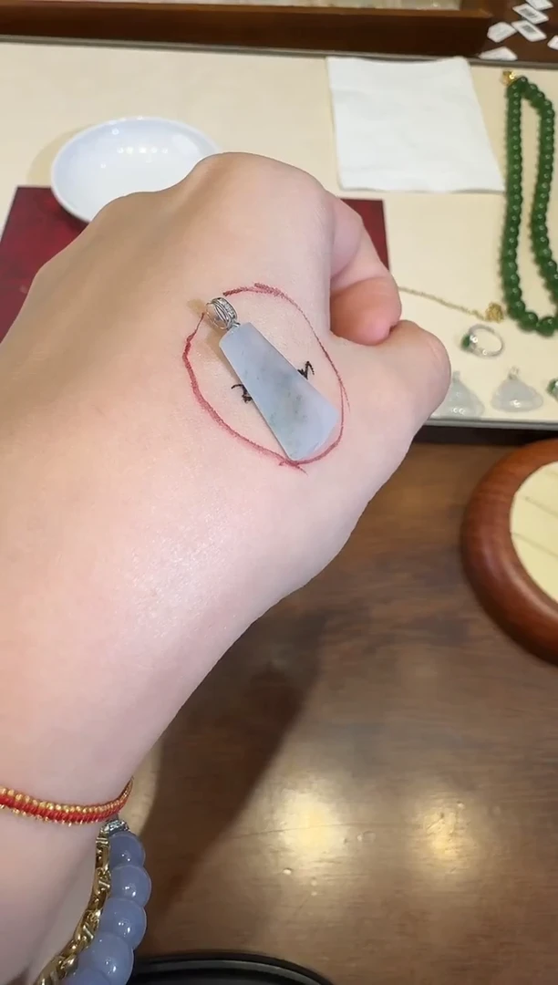 颈饰18K金镶嵌翡翠X1224-512-267