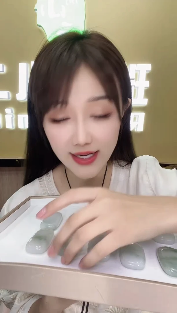 未镶嵌颈饰玛瑙/玉髓往****g374286/天山翠无事牌   多样性一件发