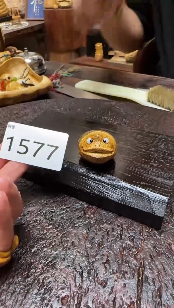 竹?****ـ1577竹竹竹竹竹竹竹