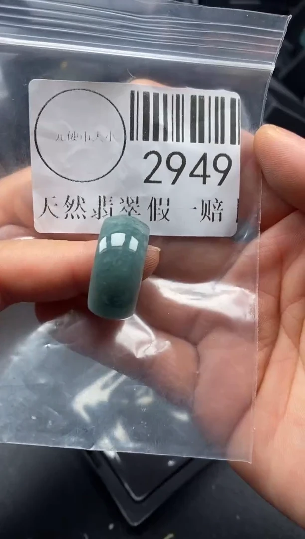 吊坠(不含链)未镶嵌翡翠2949