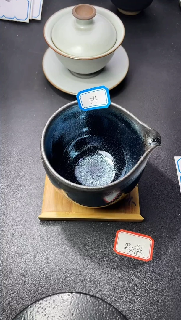 茶盏54（微瑕）叶紫建盏
