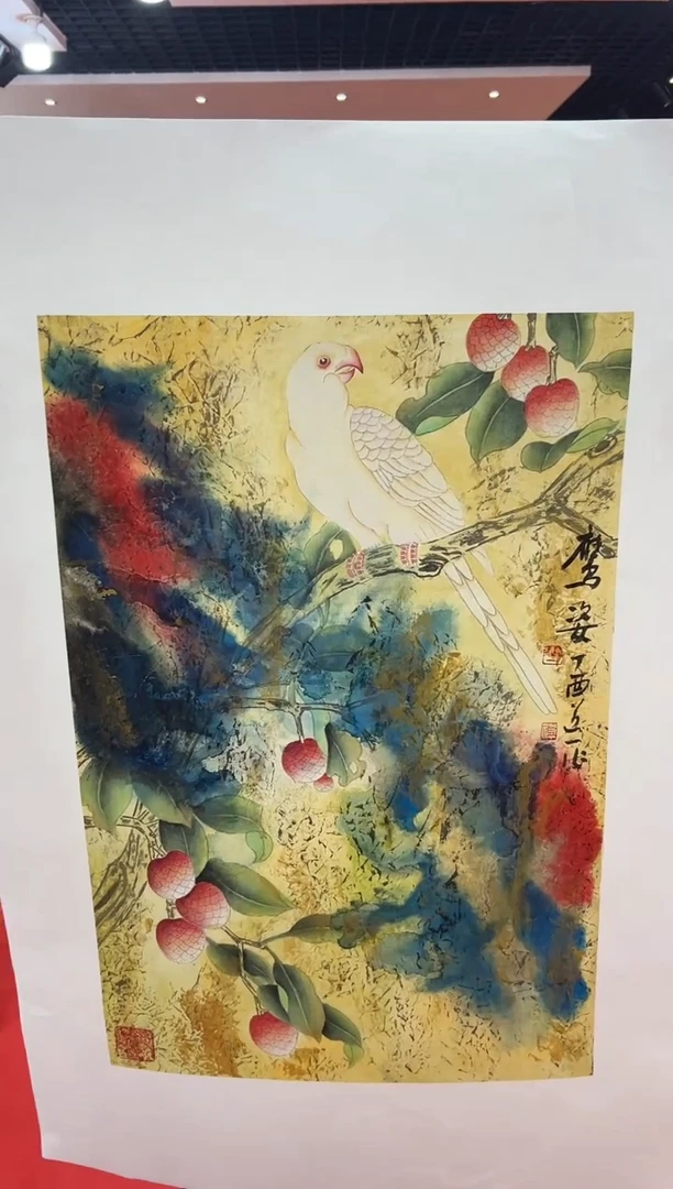 【闪购商品】国画道一老师亲笔绘画作品B34