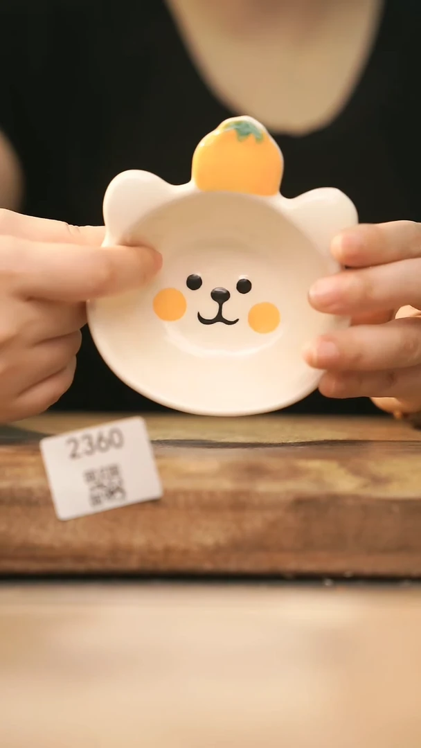 【落单孤品】福利/杯子@@2360