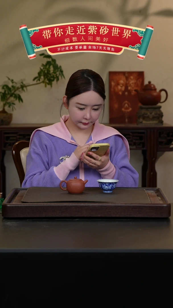 【闪购商品】紫砂茶壶黑墩头一号盒子福利