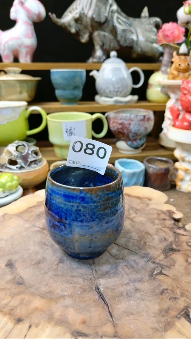 高温颜色釉要变系列 微瑕