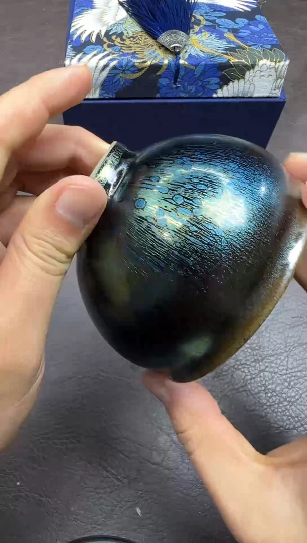 茶盏137号隐山七彩