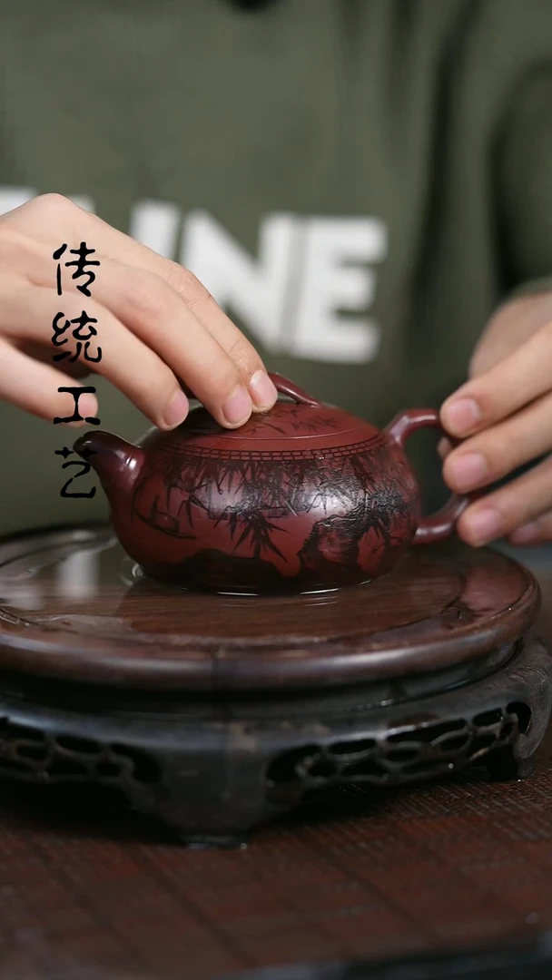 【闪购商品】紫砂茶壶原矿全手22