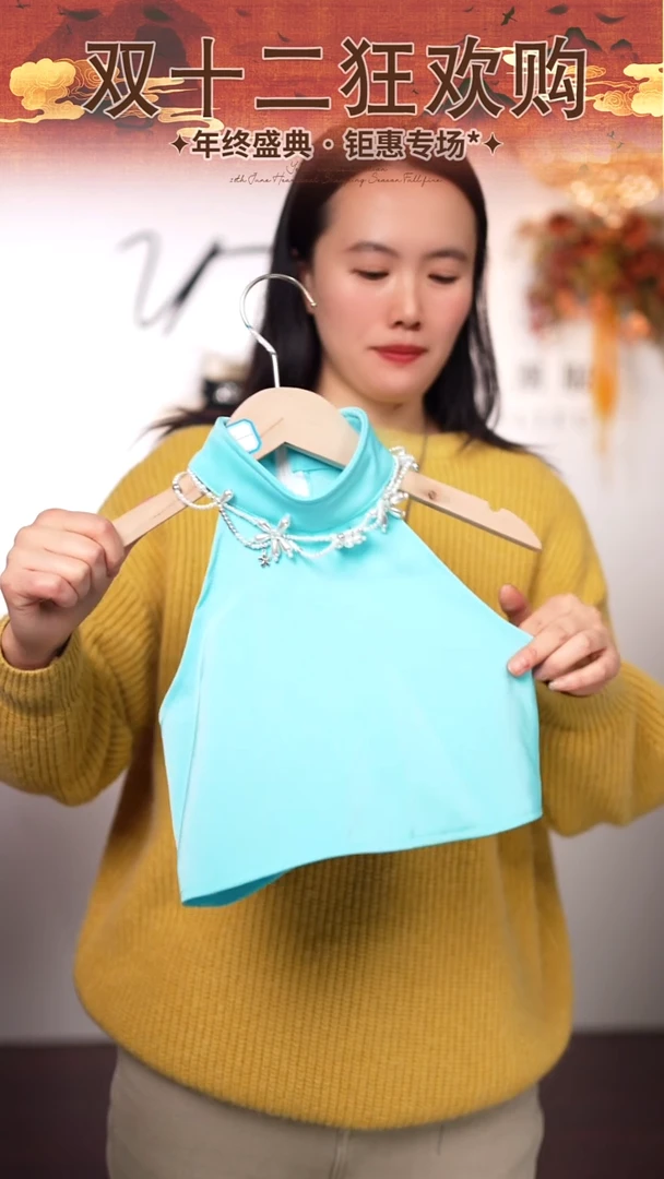 140码艺桐轩儿童朝服