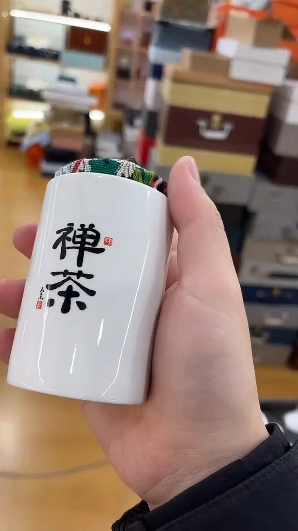 展宏茶具展宏茶具@b-