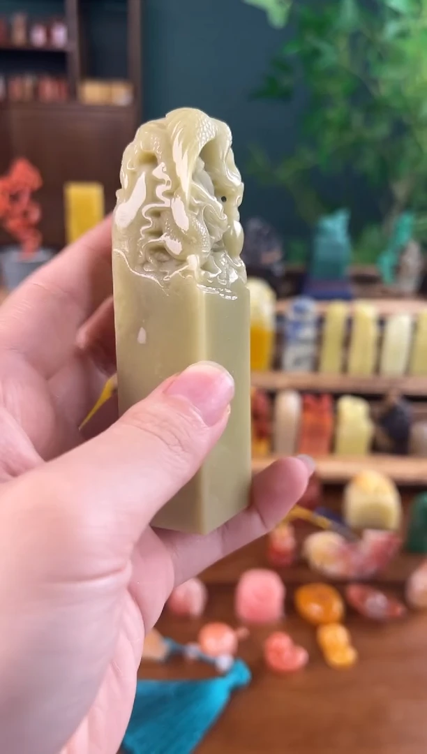 青田石封门青龙凤戏珠钮章2.5*2.5*10