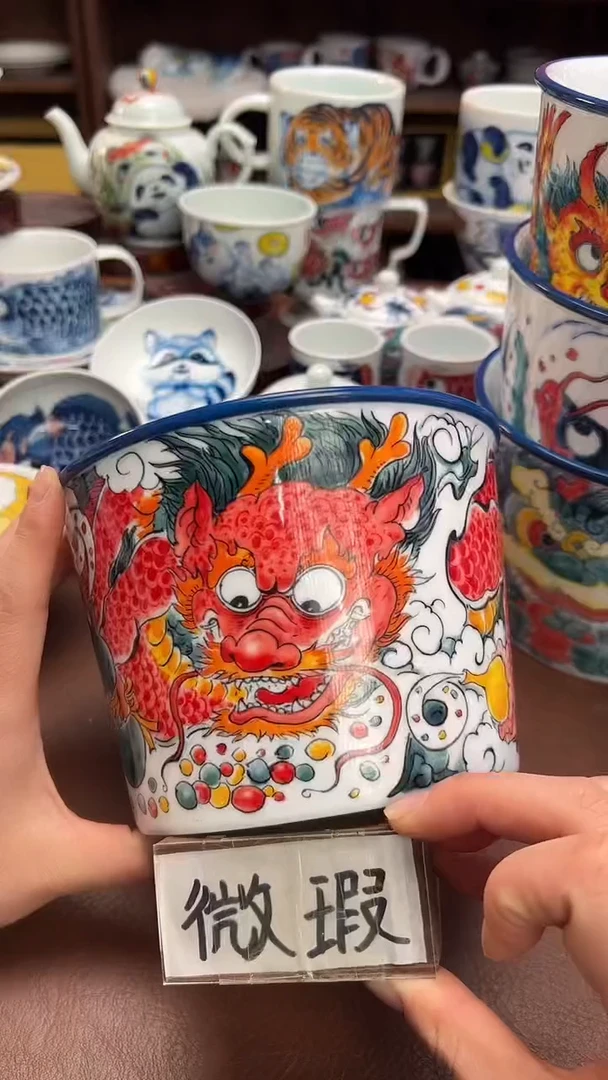 【闪购商品】微瑕福利价        泡面桶