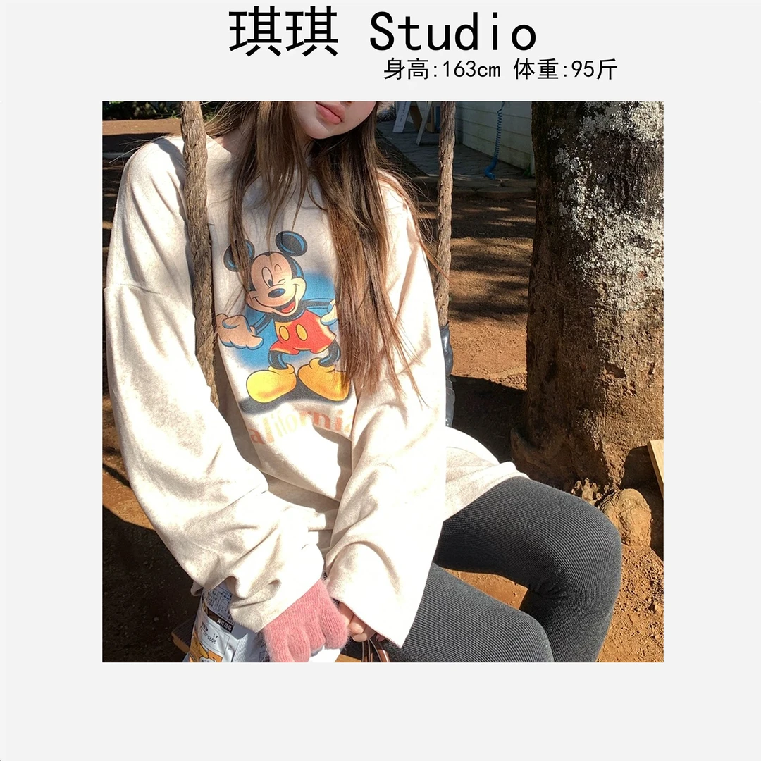 冬季新款双面绒圆领舒适亲肤拼色卡通米鼠气质显瘦百搭上衣9327-G