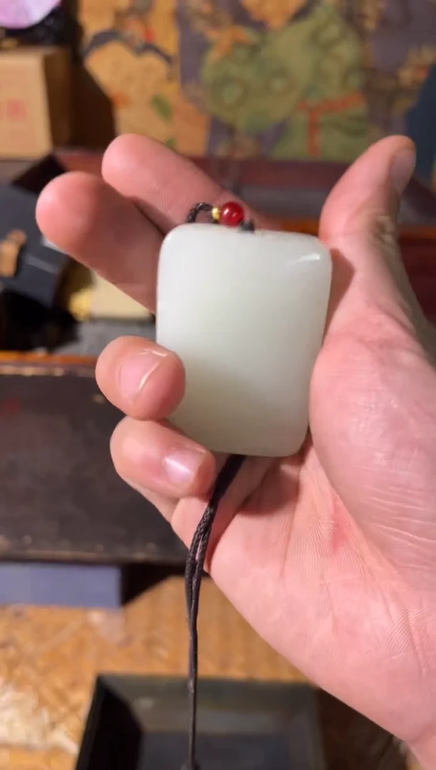 【闪购商品】和田玉吊坠(赠链)未镶嵌67羊羊羊羊羊羊羊羊