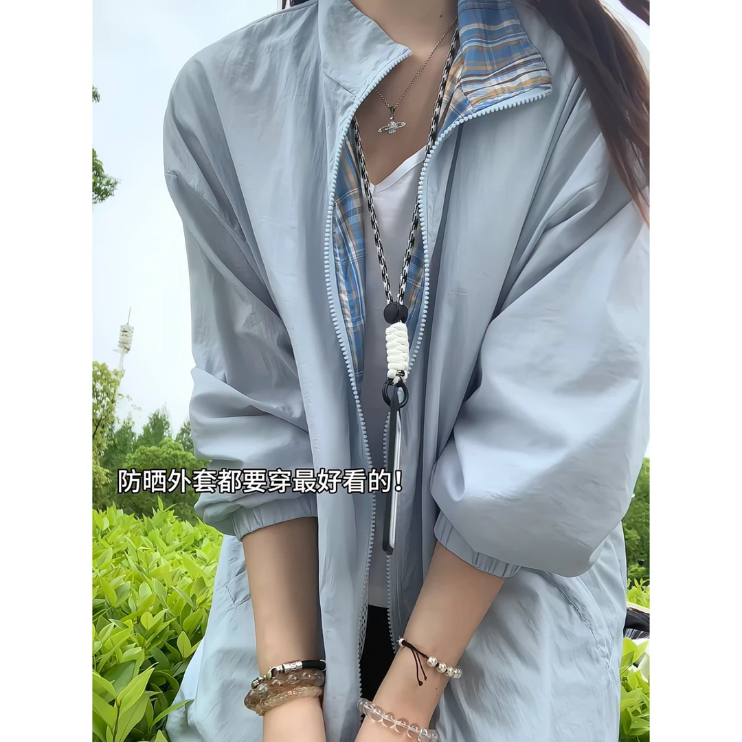 乐观者UPF50+冰川蓝情侣防晒衣男夏季新品户外凉感夹克防晒外套