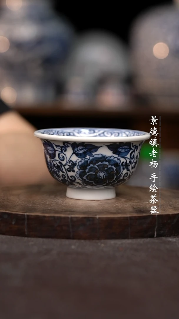 微瑕福利介意勿拍