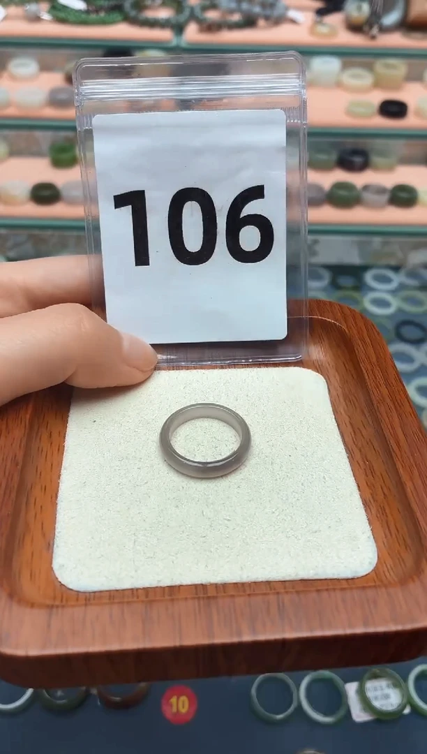 未镶嵌戒圈和田玉14号