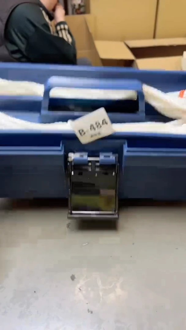 【闪购商品】瓷片484聚宝缘  二号店