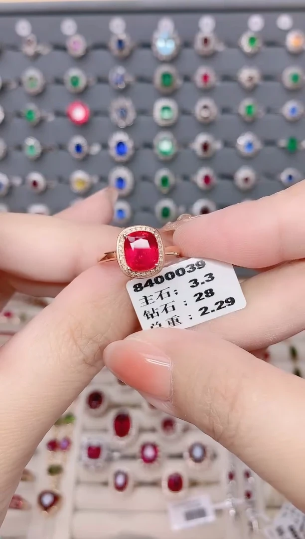 碧玺戒指18K金镶嵌2.2ct