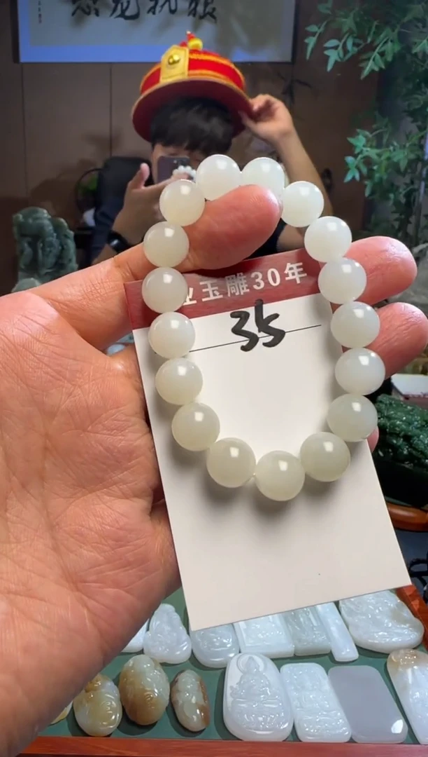 和田玉未镶嵌挂件35