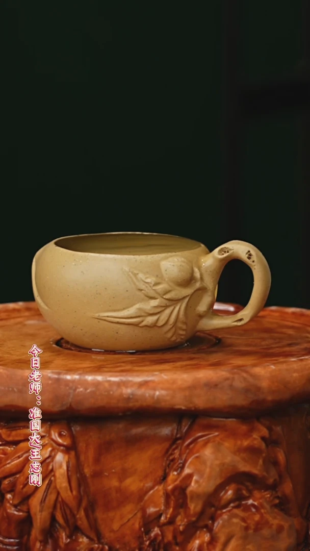 茶壶紫砂一壶李紫砂