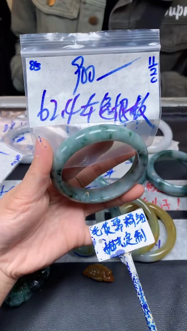 【闪购商品】定制翡翠未镶嵌85毛货需精细抛光手镯多样性拍一发一