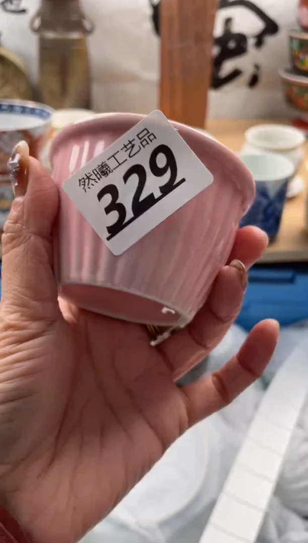 【闪购商品】瓷片329然曦海外工艺品18包邮