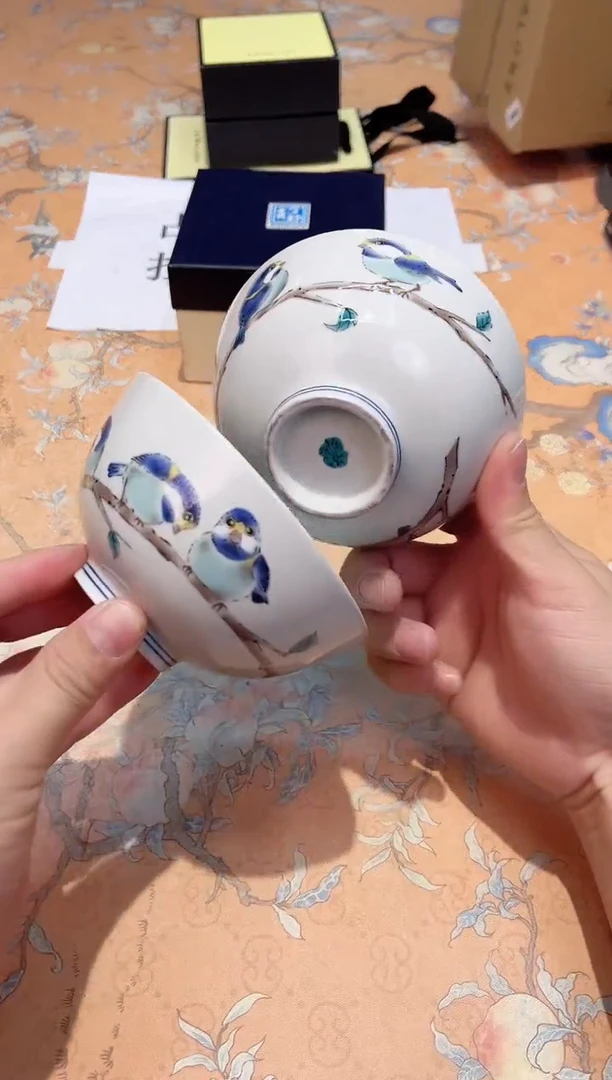 【闪购商品】瓷片C7-015*********