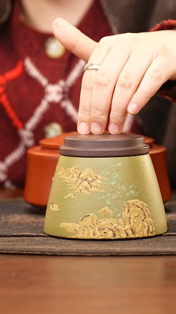 紫砂茶叶罐豆青泥泥绘山水醒茶罐