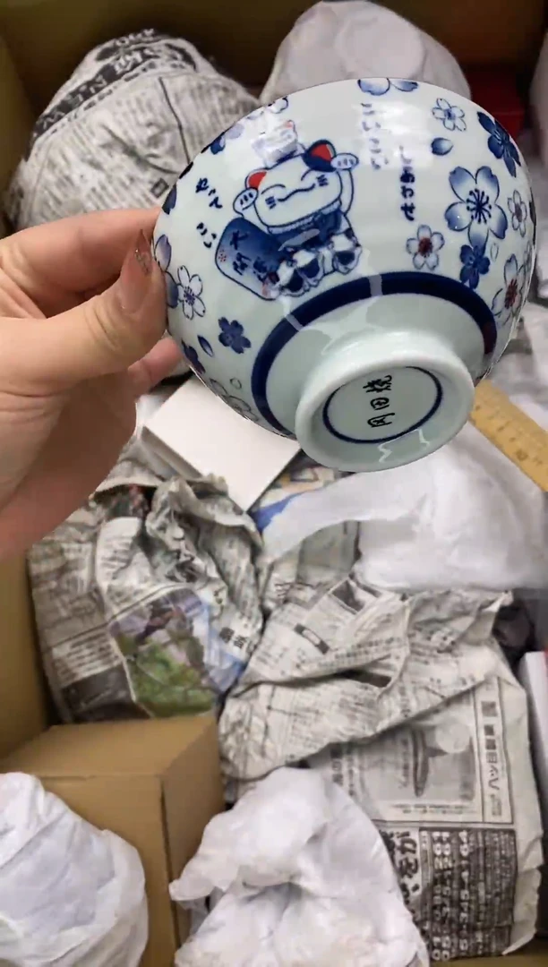 瓷片瓷片精美陶瓷甄选一单一付