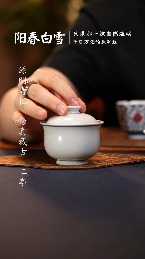 @@景德镇陶瓷白胎小布袋盖碗