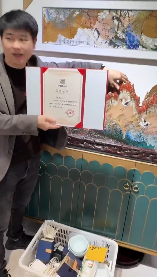 摆件陶郭晋流水-73