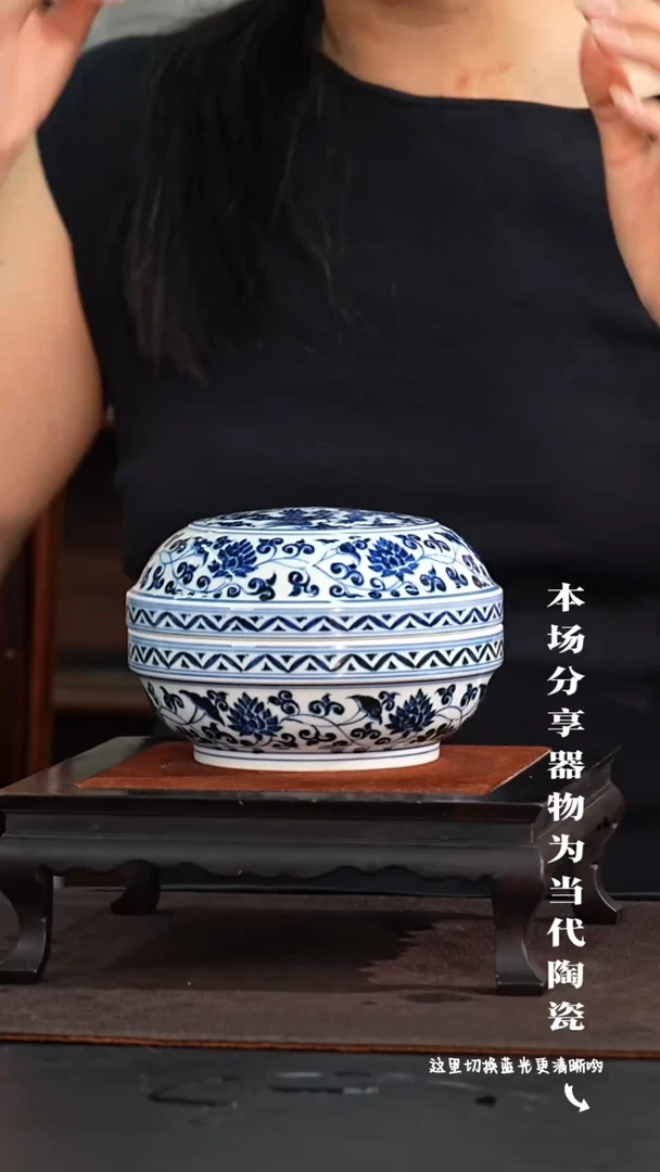 九鸣瓷艺中心——高货福利