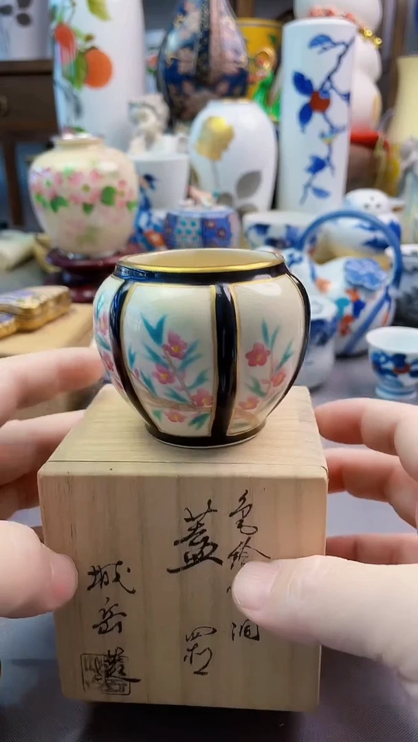 瓷片日产盖置一一一