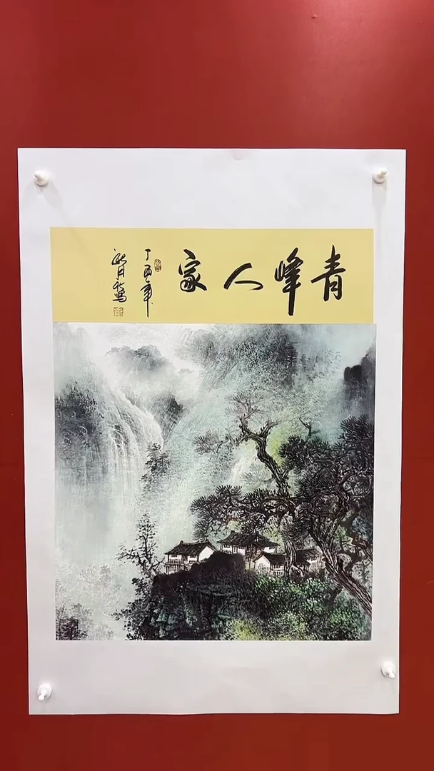 国画王月新国画作品