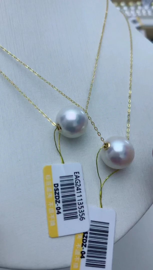 【闪购商品】淡水珍珠颈饰18K金镶嵌q77 多样性发其一