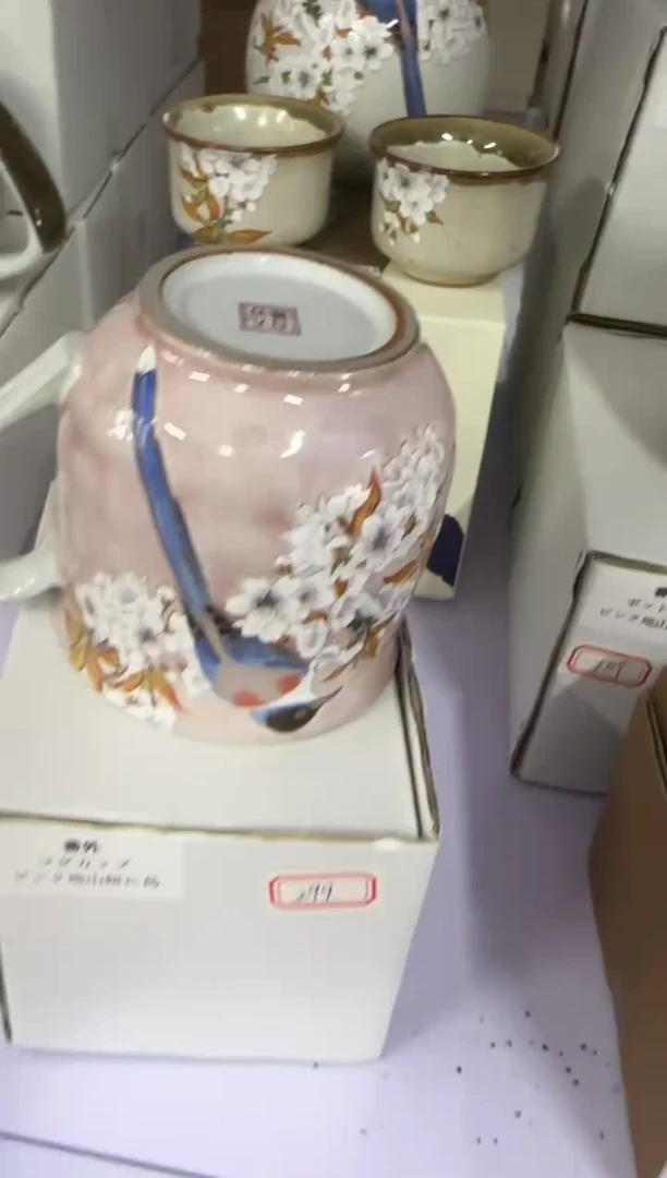 【闪购商品】碗鹏哥鹏哥瓷器专拍