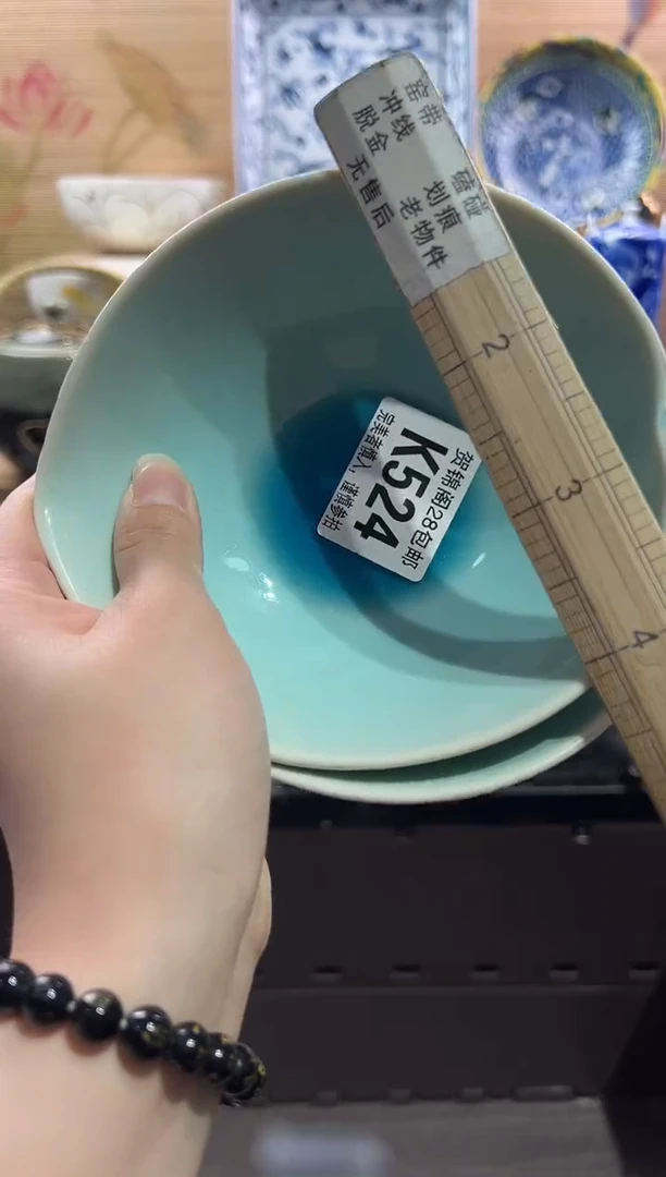 【闪购商品】瓷片当天满28米包邮K524