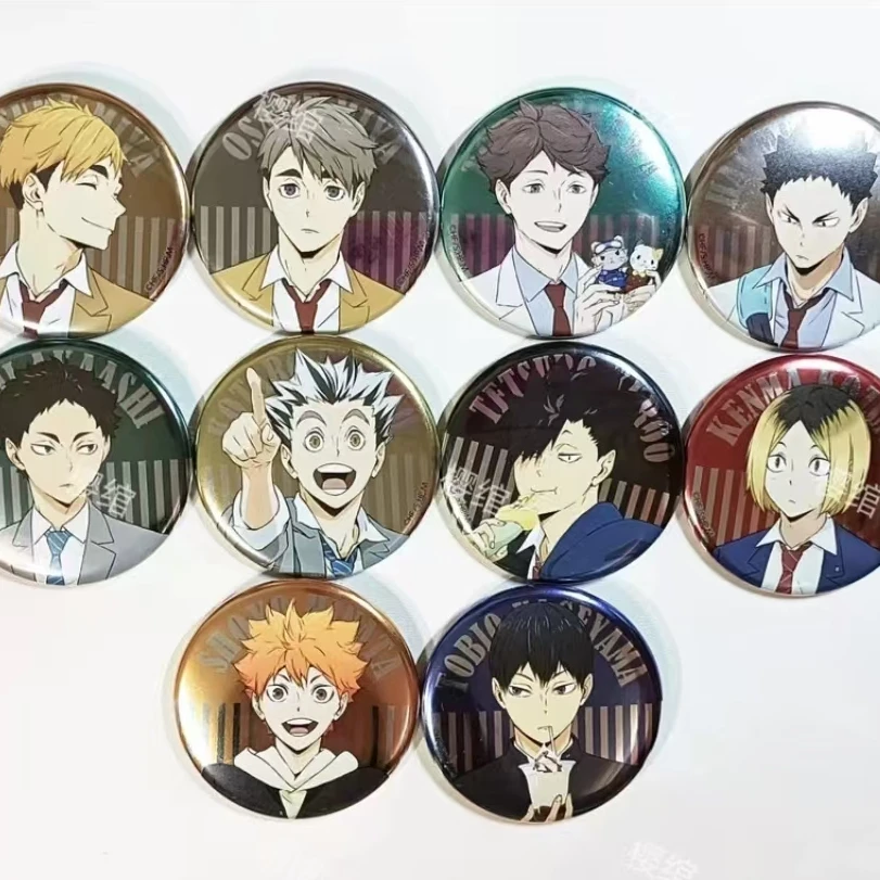 【木木】排球少年 中谷赏池大转盘（默认代拆）