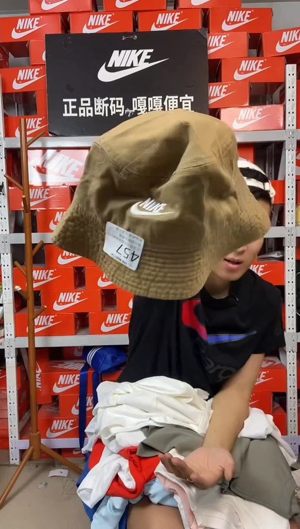 457编码 直播间过款 尺码