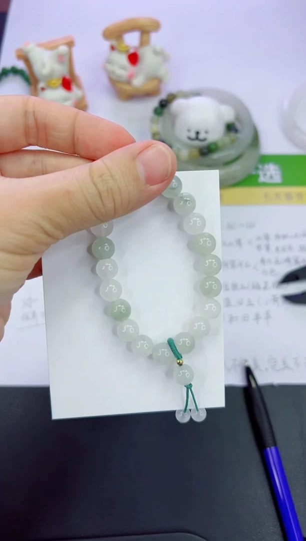 【闪购商品】石英质玉手镯未镶嵌999手串