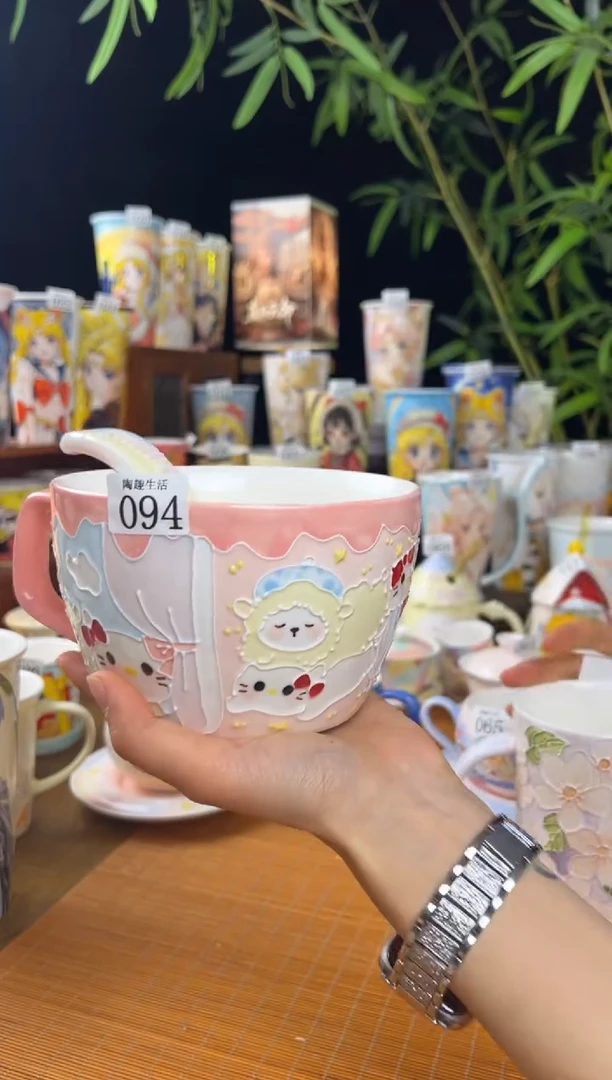 【闪购商品】094景德镇文创手作陶瓷