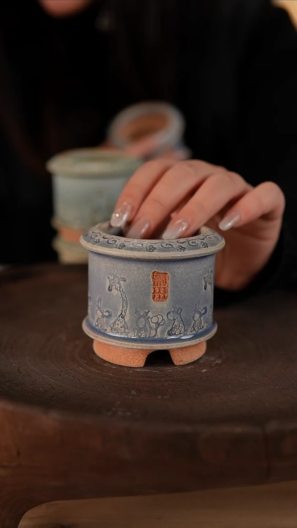 【闪购商品】红陶1-18-171默认有瑕口5.5