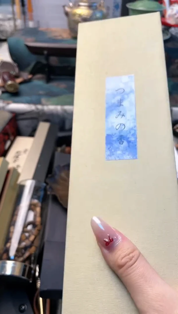 【闪购商品】瓷片xiagn晓魏甄宝阁品质保证