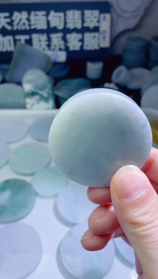 颈饰未镶嵌翡翠10